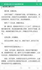 华体汇app在线登录